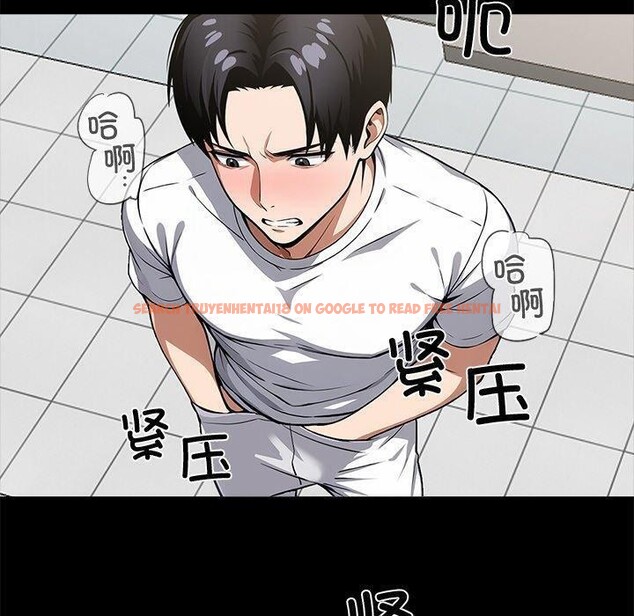 查看漫画黑道X上班族/我身體裏的那個家夥 - 第15話 - sayhentaiz.net中的3518775图片