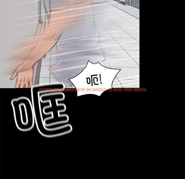 查看漫画黑道X上班族/我身體裏的那個家夥 - 第15話 - sayhentaiz.net中的3518777图片