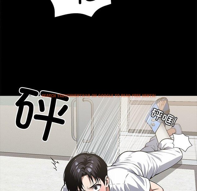 查看漫画黑道X上班族/我身體裏的那個家夥 - 第15話 - sayhentaiz.net中的3518779图片