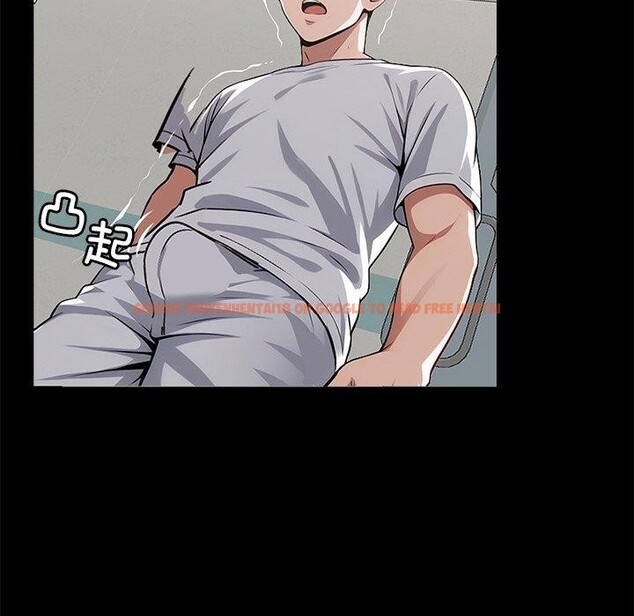 查看漫画黑道X上班族/我身體裏的那個家夥 - 第15話 - sayhentaiz.net中的3518788图片