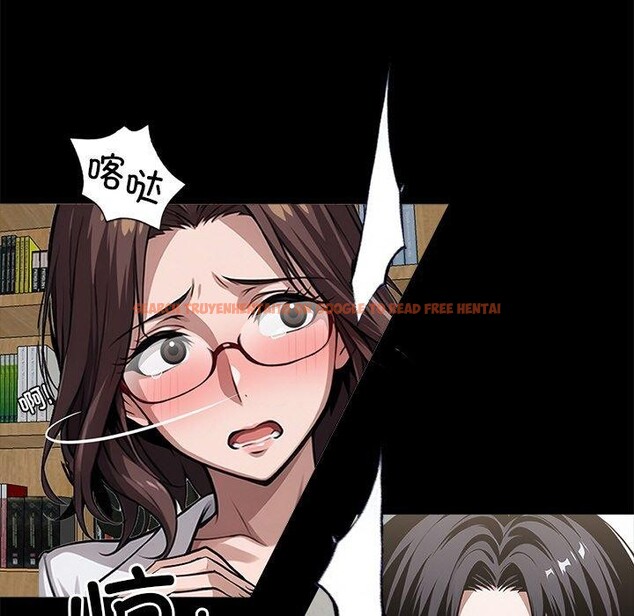 查看漫画黑道X上班族/我身體裏的那個家夥 - 第15話 - sayhentaiz.net中的3518794图片