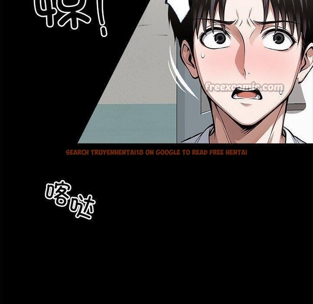 查看漫画黑道X上班族/我身體裏的那個家夥 - 第15話 - sayhentaiz.net中的3518795图片
