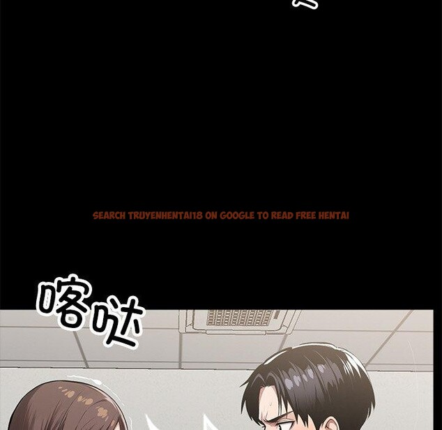 查看漫画黑道X上班族/我身體裏的那個家夥 - 第15話 - sayhentaiz.net中的3518797图片