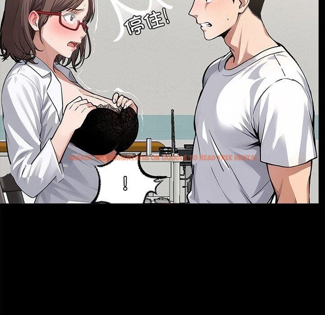 查看漫画黑道X上班族/我身體裏的那個家夥 - 第15話 - sayhentaiz.net中的3518798图片