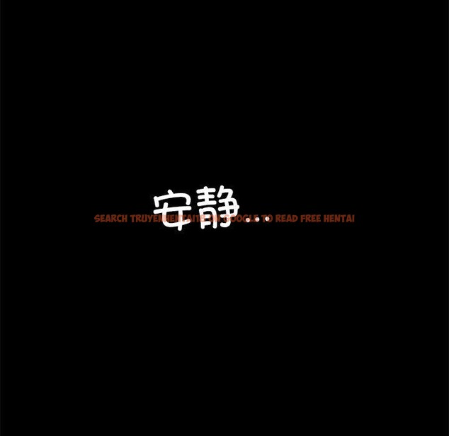 查看漫画黑道X上班族/我身體裏的那個家夥 - 第15話 - sayhentaiz.net中的3518799图片