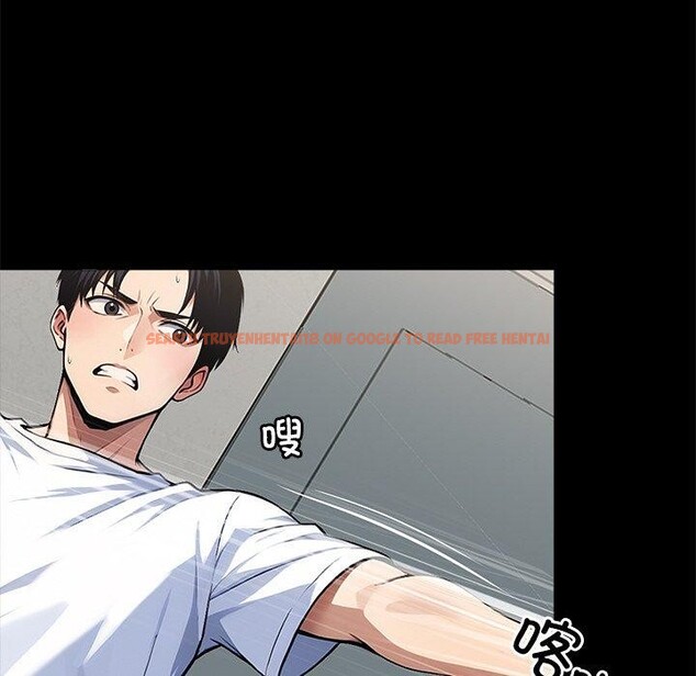 查看漫画黑道X上班族/我身體裏的那個家夥 - 第15話 - sayhentaiz.net中的3518800图片