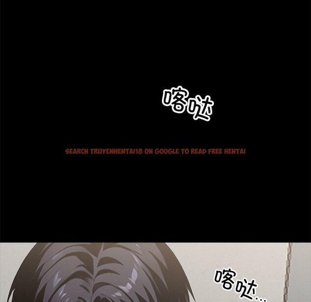 查看漫画黑道X上班族/我身體裏的那個家夥 - 第15話 - sayhentaiz.net中的3518803图片