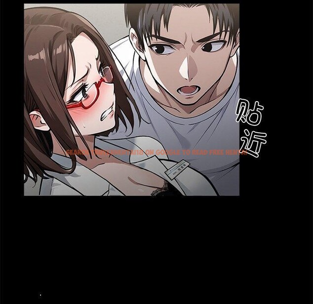 查看漫画黑道X上班族/我身體裏的那個家夥 - 第15話 - sayhentaiz.net中的3518826图片