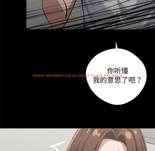查看漫画黑道X上班族/我身體裏的那個家夥 - 第15話 - sayhentaiz.net中的3518848图片