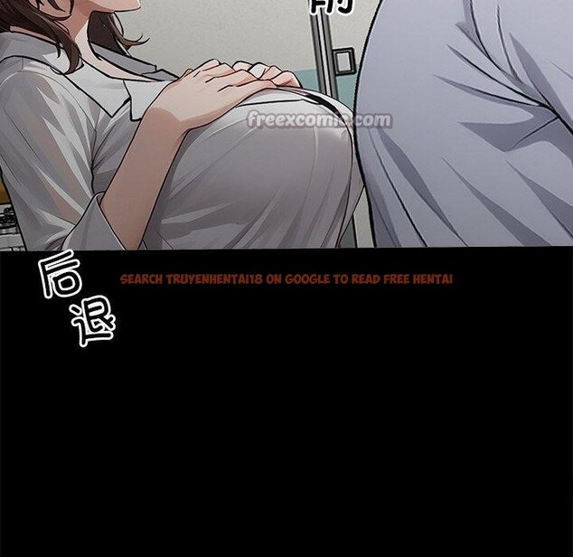 查看漫画黑道X上班族/我身體裏的那個家夥 - 第15話 - sayhentaiz.net中的3518851图片