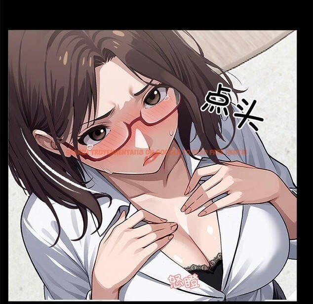 查看漫画黑道X上班族/我身體裏的那個家夥 - 第15話 - sayhentaiz.net中的3518852图片
