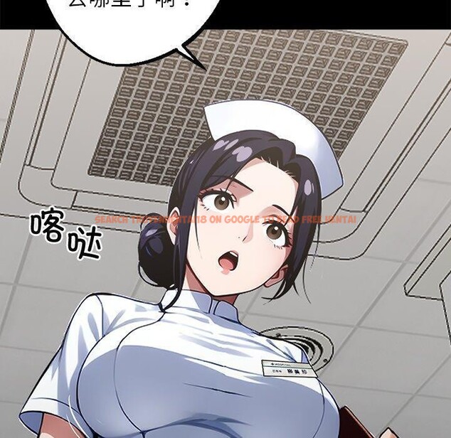 查看漫画黑道X上班族/我身體裏的那個家夥 - 第15話 - sayhentaiz.net中的3518855图片