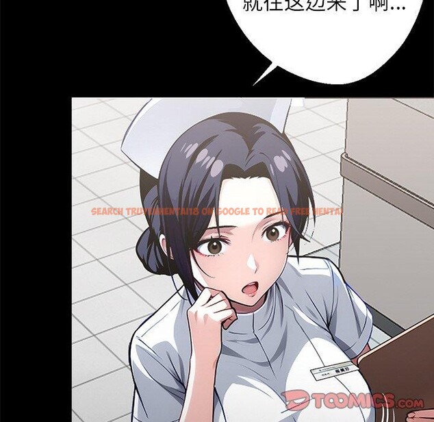 查看漫画黑道X上班族/我身體裏的那個家夥 - 第15話 - sayhentaiz.net中的3518857图片