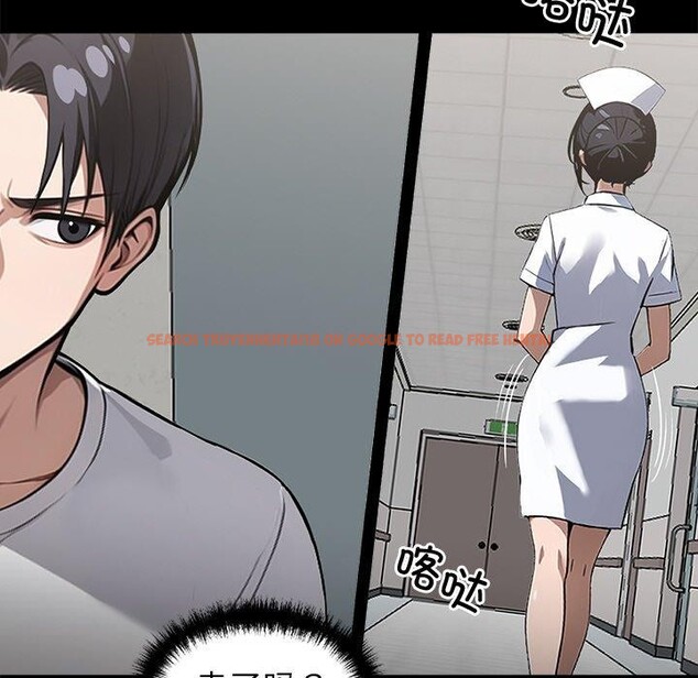 查看漫画黑道X上班族/我身體裏的那個家夥 - 第15話 - sayhentaiz.net中的3518860图片