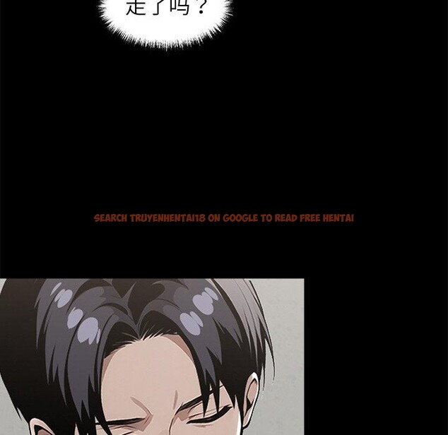 查看漫画黑道X上班族/我身體裏的那個家夥 - 第15話 - sayhentaiz.net中的3518861图片