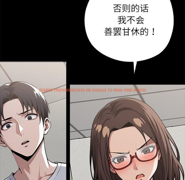 查看漫画黑道X上班族/我身體裏的那個家夥 - 第15話 - sayhentaiz.net中的3518868图片