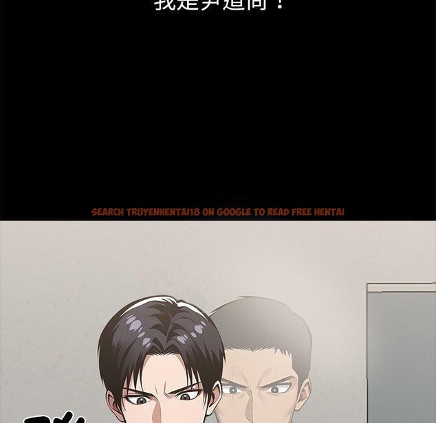 查看漫画黑道X上班族/我身體裏的那個家夥 - 第15話 - sayhentaiz.net中的3518895图片