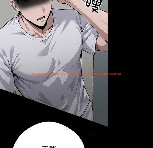查看漫画黑道X上班族/我身體裏的那個家夥 - 第15話 - sayhentaiz.net中的3518902图片