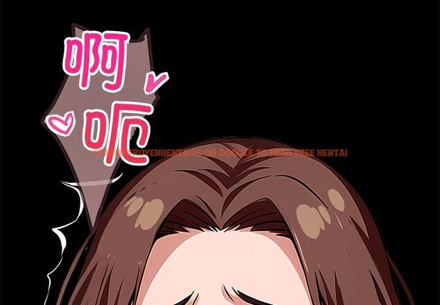 查看漫画黑道X上班族/我身體裏的那個家夥 - 第16話 - sayhentaiz.net中的3518918图片