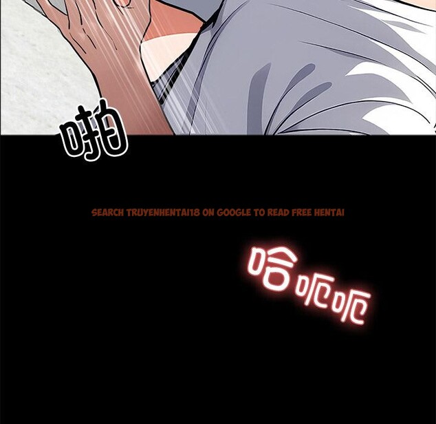 查看漫画黑道X上班族/我身體裏的那個家夥 - 第16話 - sayhentaiz.net中的3518923图片
