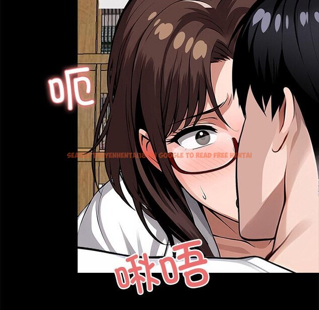 查看漫画黑道X上班族/我身體裏的那個家夥 - 第16話 - sayhentaiz.net中的3518927图片