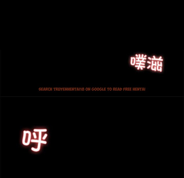 查看漫画黑道X上班族/我身體裏的那個家夥 - 第16話 - sayhentaiz.net中的3518932图片
