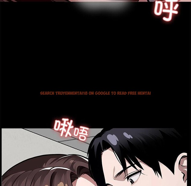 查看漫画黑道X上班族/我身體裏的那個家夥 - 第16話 - sayhentaiz.net中的3518934图片
