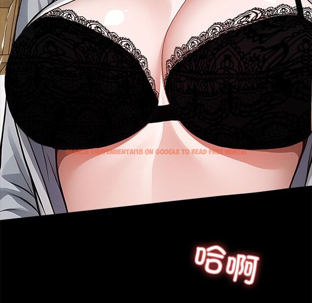 查看漫画黑道X上班族/我身體裏的那個家夥 - 第16話 - sayhentaiz.net中的3518942图片