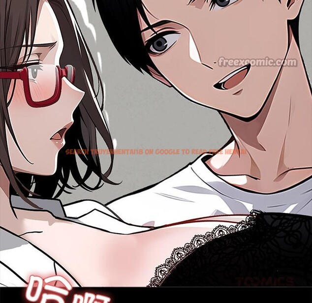 查看漫画黑道X上班族/我身體裏的那個家夥 - 第16話 - sayhentaiz.net中的3518944图片