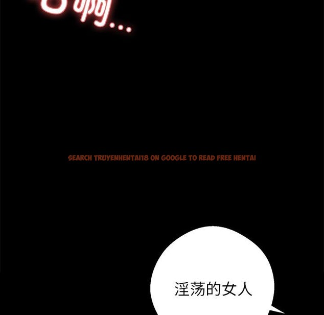 查看漫画黑道X上班族/我身體裏的那個家夥 - 第16話 - sayhentaiz.net中的3518945图片