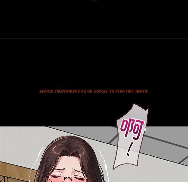 查看漫画黑道X上班族/我身體裏的那個家夥 - 第16話 - sayhentaiz.net中的3518948图片