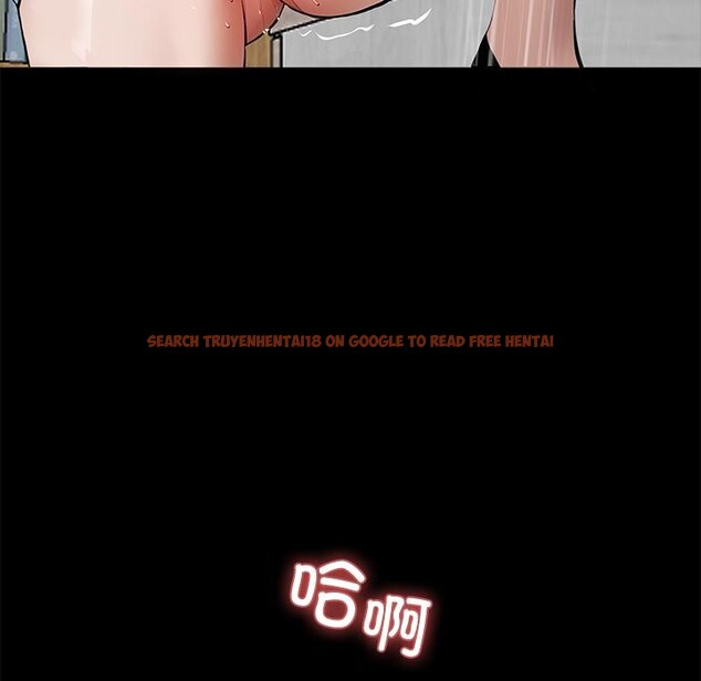 查看漫画黑道X上班族/我身體裏的那個家夥 - 第16話 - sayhentaiz.net中的3518950图片