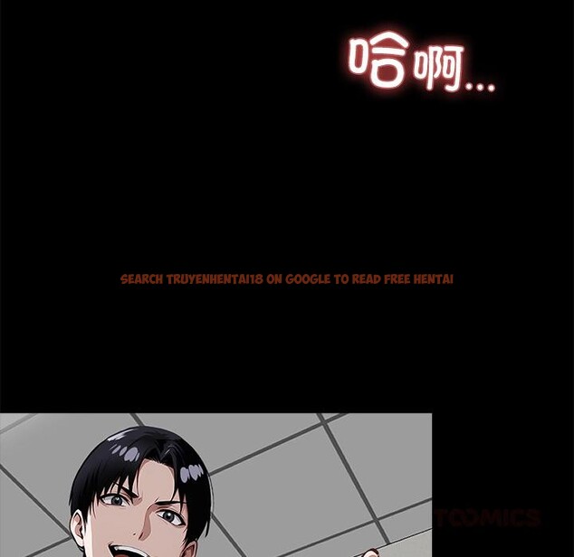 查看漫画黑道X上班族/我身體裏的那個家夥 - 第16話 - sayhentaiz.net中的3518952图片