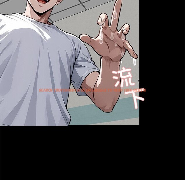 查看漫画黑道X上班族/我身體裏的那個家夥 - 第16話 - sayhentaiz.net中的3518953图片