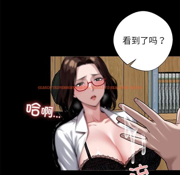 查看漫画黑道X上班族/我身體裏的那個家夥 - 第16話 - sayhentaiz.net中的3518954图片
