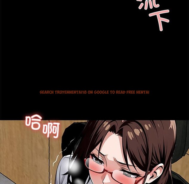 查看漫画黑道X上班族/我身體裏的那個家夥 - 第16話 - sayhentaiz.net中的3518955图片