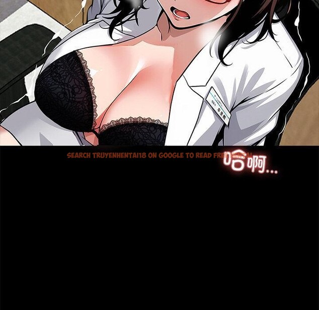 查看漫画黑道X上班族/我身體裏的那個家夥 - 第16話 - sayhentaiz.net中的3518956图片