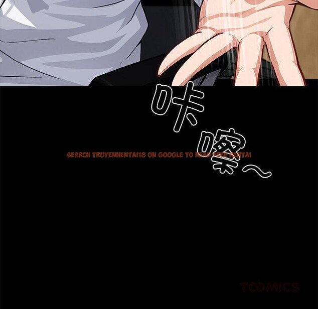 查看漫画黑道X上班族/我身體裏的那個家夥 - 第16話 - sayhentaiz.net中的3518960图片