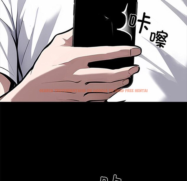 查看漫画黑道X上班族/我身體裏的那個家夥 - 第16話 - sayhentaiz.net中的3518962图片