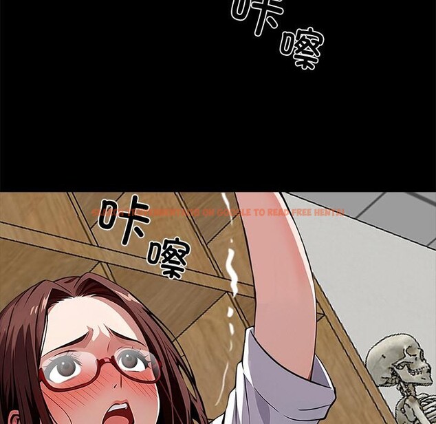 查看漫画黑道X上班族/我身體裏的那個家夥 - 第16話 - sayhentaiz.net中的3518963图片