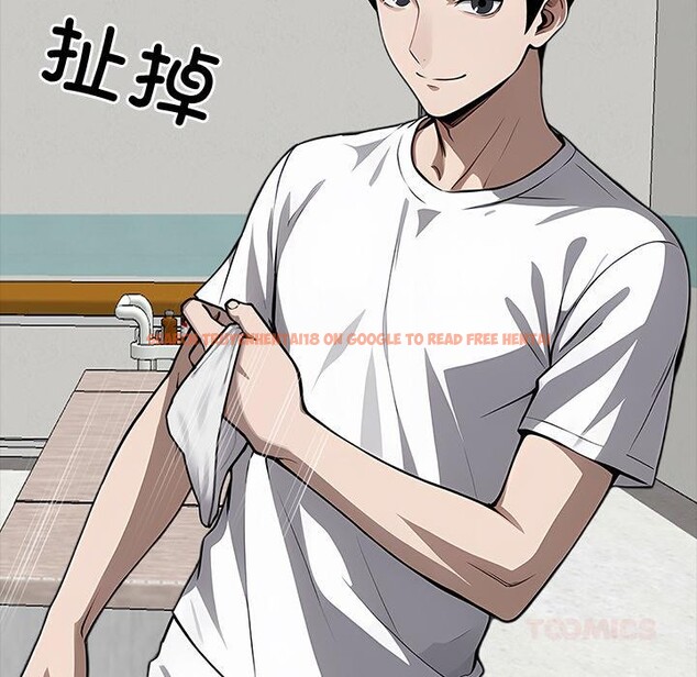 查看漫画黑道X上班族/我身體裏的那個家夥 - 第16話 - sayhentaiz.net中的3518968图片