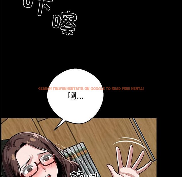 查看漫画黑道X上班族/我身體裏的那個家夥 - 第16話 - sayhentaiz.net中的3518974图片