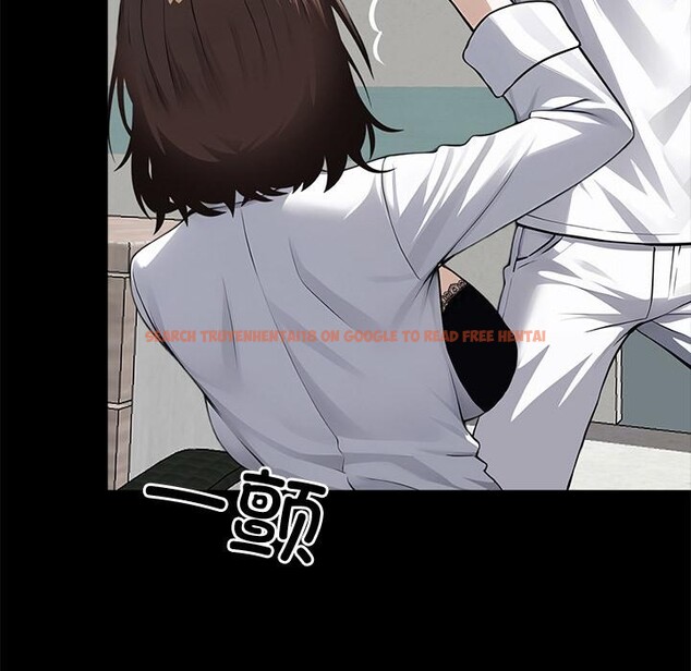 查看漫画黑道X上班族/我身體裏的那個家夥 - 第16話 - sayhentaiz.net中的3518977图片