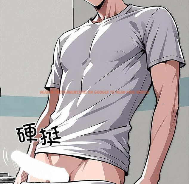 查看漫画黑道X上班族/我身體裏的那個家夥 - 第16話 - sayhentaiz.net中的3518979图片