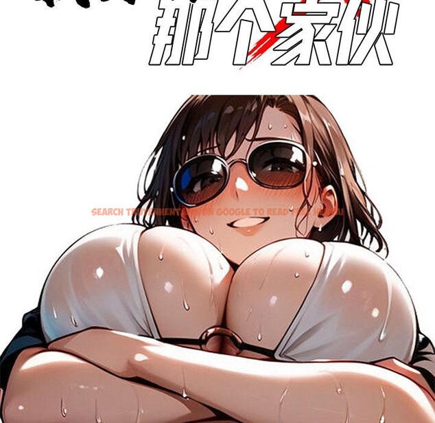 查看漫画黑道X上班族/我身體裏的那個家夥 - 第16話 - sayhentaiz.net中的3518983图片