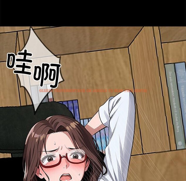 查看漫画黑道X上班族/我身體裏的那個家夥 - 第16話 - sayhentaiz.net中的3518994图片