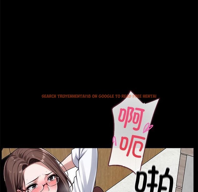 查看漫画黑道X上班族/我身體裏的那個家夥 - 第16話 - sayhentaiz.net中的3518996图片