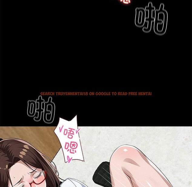 查看漫画黑道X上班族/我身體裏的那個家夥 - 第16話 - sayhentaiz.net中的3519007图片