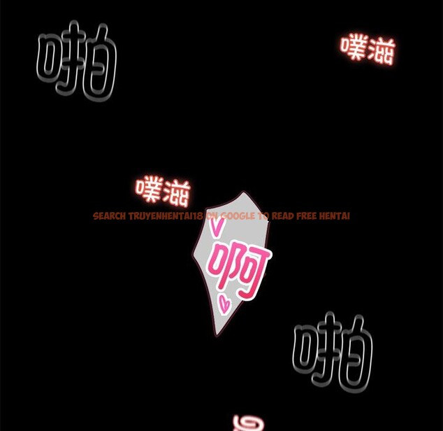 查看漫画黑道X上班族/我身體裏的那個家夥 - 第16話 - sayhentaiz.net中的3519009图片