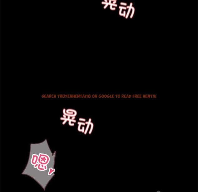 查看漫画黑道X上班族/我身體裏的那個家夥 - 第16話 - sayhentaiz.net中的3519010图片